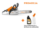 Stihl pilarka spalinowa MS 172 C-BE PM3 [Moc 1,9 KM] Prowadnica: 35 cm 3/8” 1,3 L04
