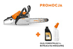 Pilarka spalinowa STIHL MS 172 Silnik 2-mix łańcuch + prowad. 35 cm