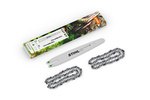 STIHL Cut Kit 6 - 30cm (12") PM3