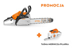 Pilarka Spalinowa STIHL MS 182: Piła Łańcuchowa - 35cm
